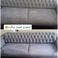 خدمات مبل شویی و قالی شویی (جانان) درمنزل