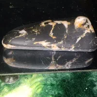 سنگ  سپتارین|کلکسیون اشیاء عتیقه|نوبران, |دیوار