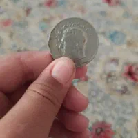 یک عدد سکه اتیقه