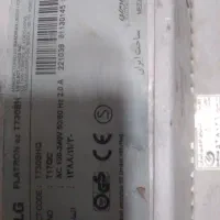 مانیتور الجی|تلویزیون و پروژکتور|تبریز, |دیوار