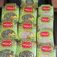 زرشک پفکی هل اعلا|خوردنی و آشامیدنی|تهران, نیروی هوایی (پیروزی)|دیوار