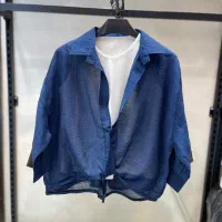 تولیدی مانتو مدا ( شومیز . مانتو .شلوار)