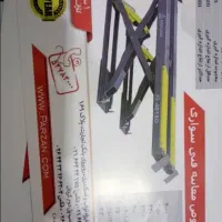 جک ۴تنی قیچی تولیدشرکت پروانه صنعت تهران|ماشین‌آلات صنعتی|قوچان, |دیوار