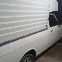 باربند مسقف