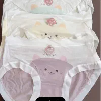 لباس زیر|لباس|سبزوار, بیهق شرقی|دیوار