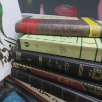 راهنمایی در مورد کتابخانه