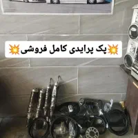 کمک بادی پراید در حد نو کم کار|قطعات یدکی و لوازم جانبی|قوچان, |دیوار