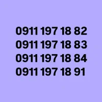 سیم کارت دائمی صفر