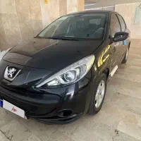 ۲۰۷ پانارما فول