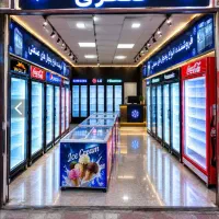 خریدار و فروشنده انواع یخچال ایستاده