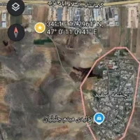 فروش فوری 2000متر زمین|فروش زمین و ملک کلنگی|کرمانشاه, |دیوار