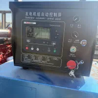 دیزل ژنراتور ۳۷۵ کاوا|ماشینآلات صنعتی|تهران, لاله زار|دیوار