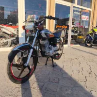 رهرو ۲۰۰ سند بنام