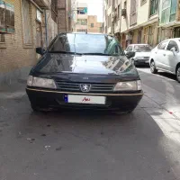 اردی ایکس فول هیدرولیک