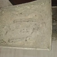 فرقون سالم (لاستیک،بلبرینگ سالم )