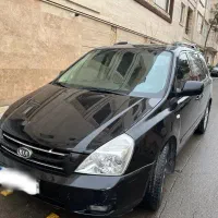 کارنیوال مشکی ۷ نفره