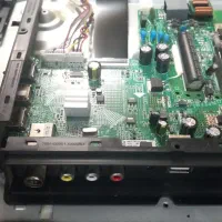 تعمیر تلویزیون.اسپیکر.دیجیتال