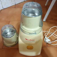 آسیاب کن مولینکس