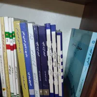 کتاب حقوقی دست دوم زیر قیمت حقوق وکالت قضاوت|کتاب و مجله آموزشی|تهران, اتابک|دیوار