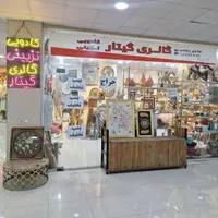مغازه حدودا چهل متری تخلیه در بهترین نقطه شهرجم|اجارهٔ مغازه و غرفه|جم, |دیوار