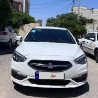 شاهین G مدل ۴۰۱ بی رنگ اقساطی بدون ضامن
