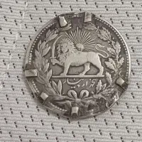 سکه نقره مظفرالدین شاه