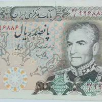 ۲۸قطعه اسکناس قدیمی|کلکسیون سکه، تمبر، اسکناس|تهران, بهار|دیوار