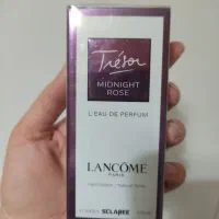 عطر جیبی زنانه میدنایت