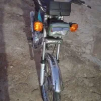 ماهشهر جراحی