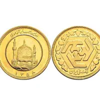 فروش سکه بانکی
