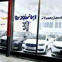 کی ام سی ،j7 ، sr3 ، ایگل، صفرکیلومتر فروش اقساطی|خودرو سواری و وانت|قم, نخودی|دیوار