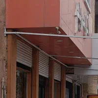 نصب دوربین