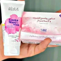 پک روشن کننده ی صورتی|آرایشی، بهداشتی، درمانی|تهران, تهرانسر مرکزی|دیوار