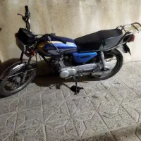 اسباب بازی موتور مزایده
