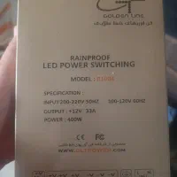 ترانس 33 امپر 12v