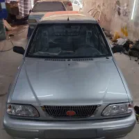 صفر تا صد باز سازی شده