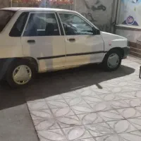 پراید سفید ۸۳