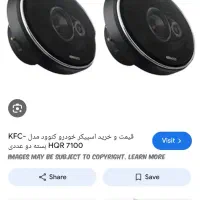 ۶۹۶۵و۷۱۰۰به خاطر نیاز مالی