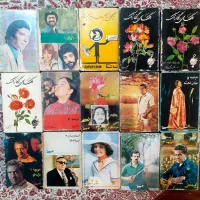 نوار کاست کتابی اورجینال نوستالژی
