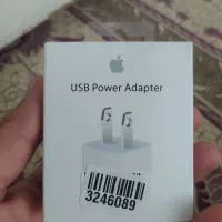 شارژر ایفون