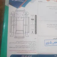 پراید وانت فروشی|خودرو سواری و وانت|مشهد, هفت تیر (آب و برق)|دیوار