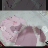 لباس|لباس|شاهین‌شهر, مورچه خورت|دیوار