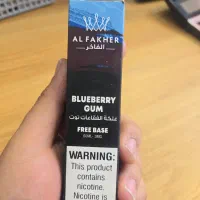 ویپ Geekvape Digiflavor + جویس فاخر بلوبری