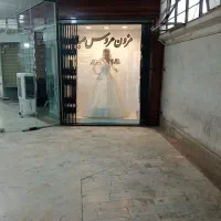 مغازه ۲۰متری پاساژ گلها،ورودی روبروی مسجد