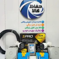 دوربین مداربسته  مشکی اصل  بی سیم