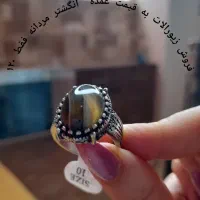 عمده فروشی بدلیجات استیل و رنگ ثابت