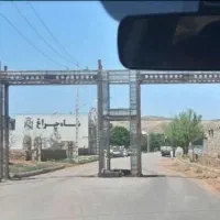 فروش اقساطی و معاوضه زمین صنعتی ۳۴۲۰ متری|فروش دفتر صنعتی، کشاورزی، تجاری|مشهد, رباط طرق|دیوار