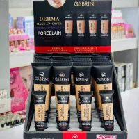 کار در منزل فروش لوازم آرایشی|استخدام بازاریابی و فروش|تبریز, |دیوار