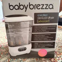 دستگاه استریل بیبی برازا