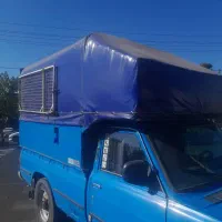 بچه باربند|قطعات یدکی و لوازم جانبی|فردیس, سرحد آباد|دیوار